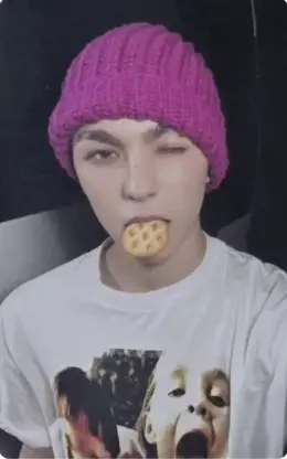 Vernon · V8