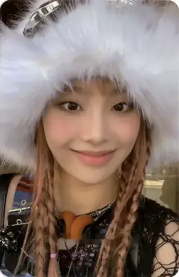Chuu · Howl