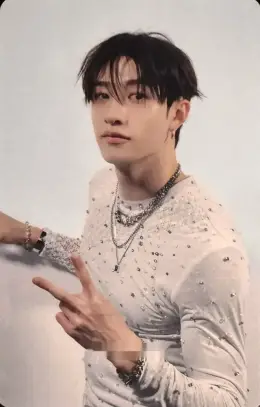 Bang Chan · GIANT