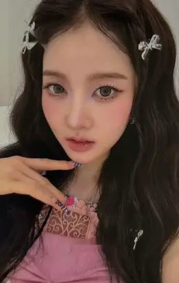 Sieun · 2:LOVE