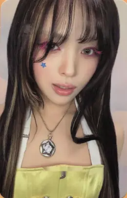 Ryujin · Motto