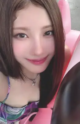 Chaein · FESTA