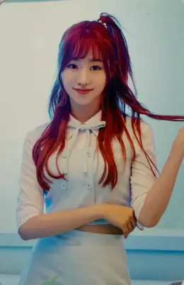 Gaeul · Love Loves To Love Love