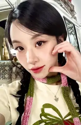 Chaeyoung · #TWICE5