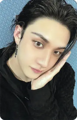 Bang Chan · DO IT