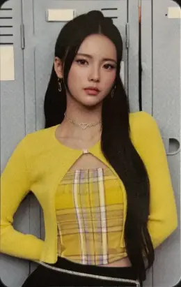 SIU: · MAVE: 1st EP 'What's My Name'