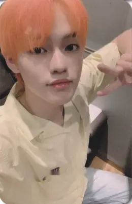 Chenle · We Boom