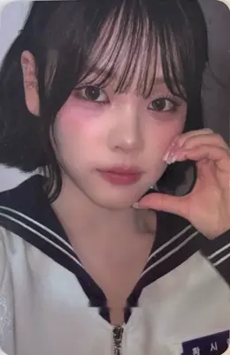 Sihyeon · Can't Hide Anymore