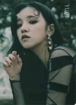 Yuqi · I Trust