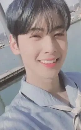 Cha Eun-woo · Gateway