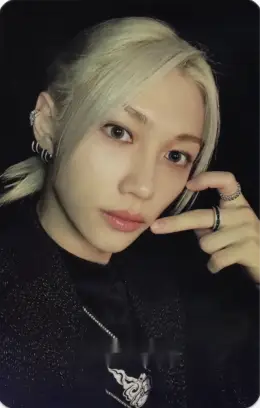 Felix · HOP