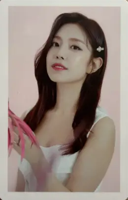 Gowoon · Fantastic
