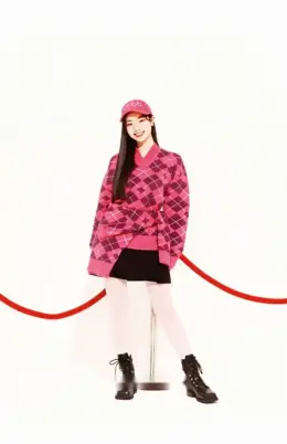 Dahyun · STRATEGY