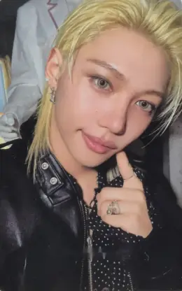 Felix · DO IT