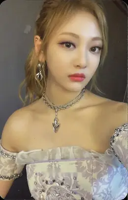 Ningning · Savage