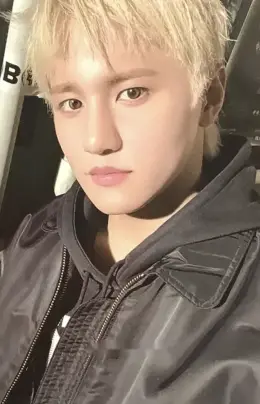 Jaeyun · Stunning