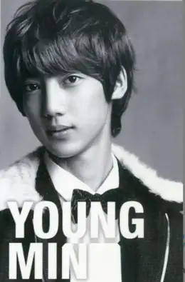 Youngmin · I'll Be There