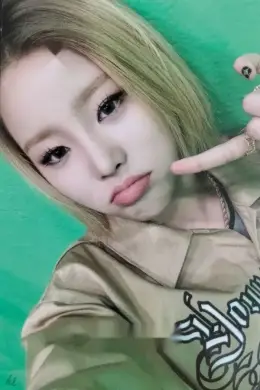 Sunhye · ATE THAT
