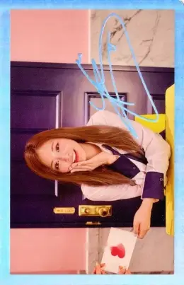 Tzuyu · SIGNAL