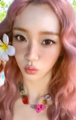 Sumin · I WANT IT