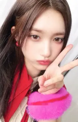 Leeseo · I've Mine