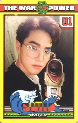 Suho · The War: The Power of Music 