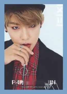 Woojin · 1X1=1 (To Be One)