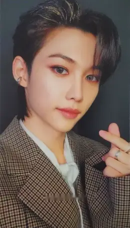Felix · THE SOUND