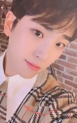 Seungmin · Pump It Up