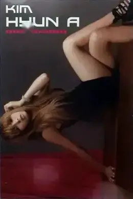 Hyuna · Muzik