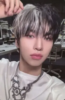 Hanjun · Itty Bitty