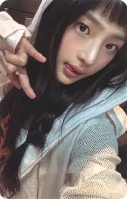 Minji · Supernatural