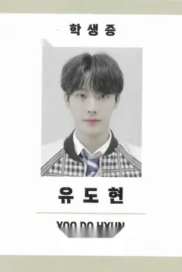 Dohyun · Marvelous