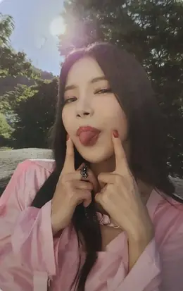 Solar · MIC ON