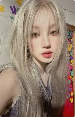 Yuqi · YUQ1