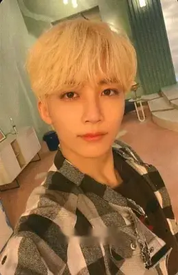 Jeonghan · Attacca