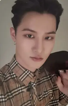 Kyungho · UP2U