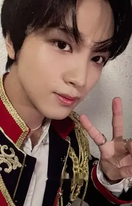 Haechan · Fact Check