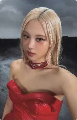 Rosé · Deadline