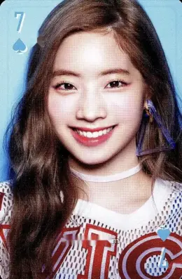 Dahyun · TWICE BEST ALBUM #BEST 2015-2025