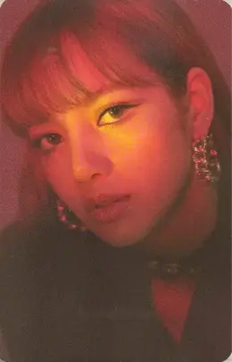Lisa · SQUARE UP
