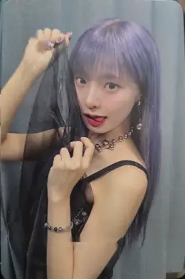 E-seol · Under My