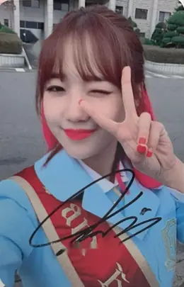 Choi Yoojung · LOCK END LOL