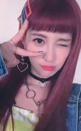 Yebin · Begin With The End