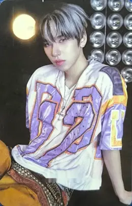 Hanjun · Itty Bitty