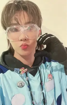 Kihoon · Dream It