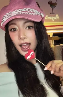 Tzuyu · TWICE The Thrill (11th Anniversary Pop-Up)