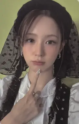 Miyeon · We are