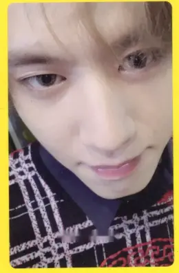 Yugyeom · Eyes On You
