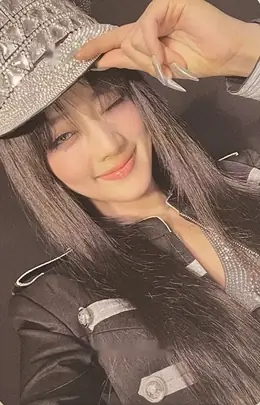 Minnie · 2